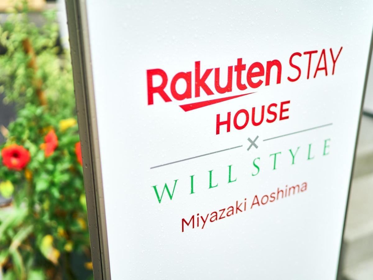 Rakuten Stay House X Will Style Miyazaki Aoshima 101 Exterior foto